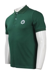 P806 Customized Short Sleeve Polo Shirt Designed Embroidered LogoPolo Shirt Order Group Polo Shirt Polo Shirt Shop